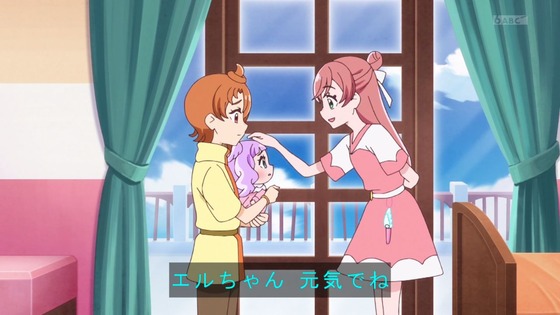 「ひろがるスカイ！プリキュア」ひろプリ 15話感想 (27)