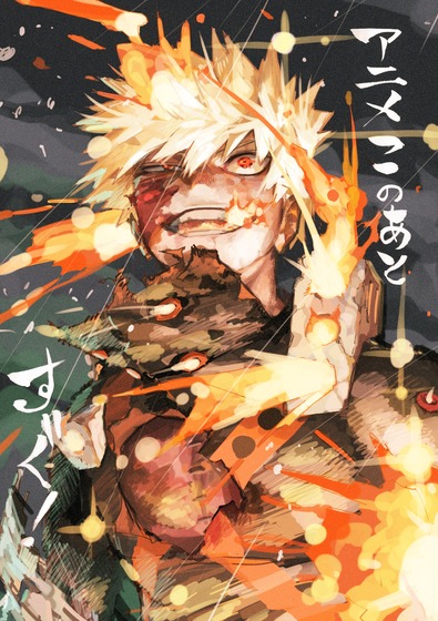 @horikoshiko (2)
