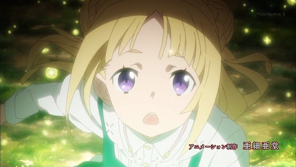 「終末のイゼッタ」 (3)