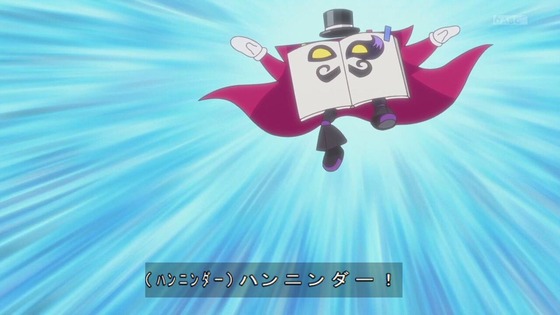 「名探偵プリキュア！」19話感想 (50)