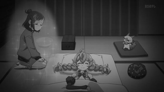 「アクロトリップ」12話 最終回感想 (24)