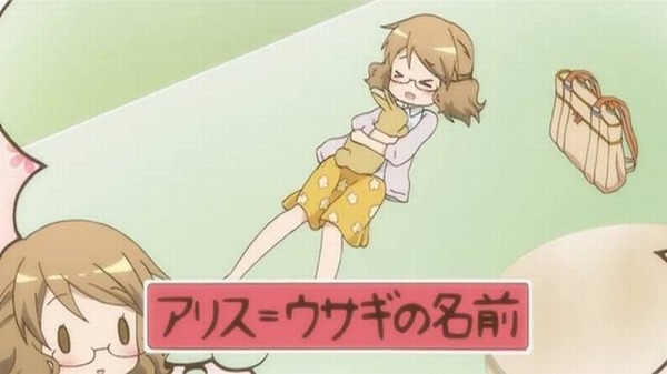 ハロー!!きんいろモザイク (45)