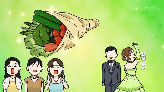 「百姓貴族」36話感想 (27)