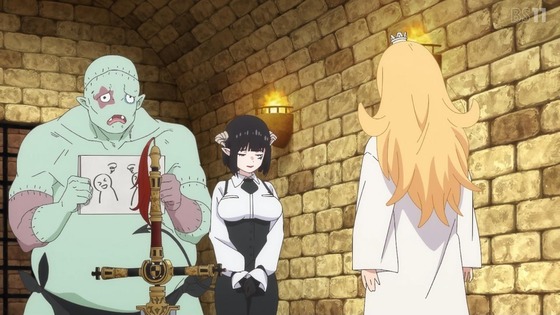 「姫様“拷問”の時間です」21話感想 (77)