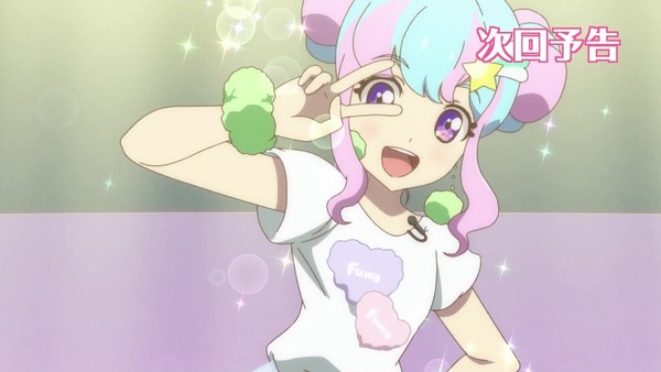 「アイカツスターズ！」第65話 (61)