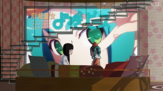 〈物語〉シリーズ オフ&モンスターシーズン 1話感想 (63)