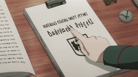 「幼女戦記Ⅱ」2期 5話感想  (53)