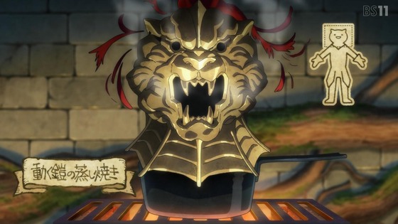 「ダンジョン飯」3話感想 (65)