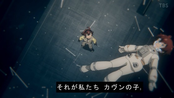 「ガンダム 水星の魔女」18話感想 (58)