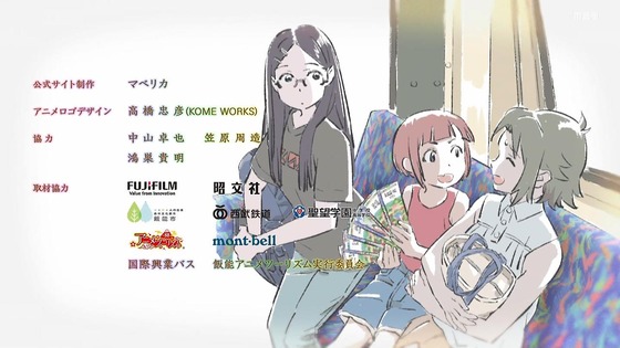 「ヤマノススメ Next Summit」4期 10話感想 (79)