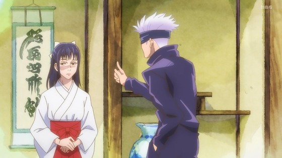 「呪術廻戦」15話感想 (96)