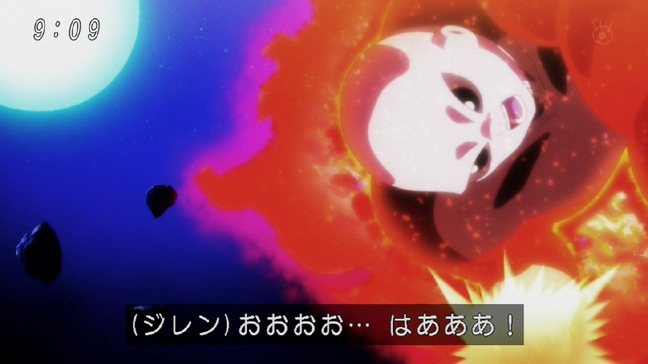 ドラゴンボール超 127話感想 17号が最高に格好いい ジレンの過去明らかに まさか力の大会で17号が命を落とすとは 画像 ポンポコにゅーす ファン特化型アニメ感想サイト ドラゴンボール超 127話感想 17号が最高に格好いい ジレンの過去明らかに まさか力の大会で17号が命を落とすとは 画像 ポンポコにゅーす ファン特化型アニメ感想サイト
