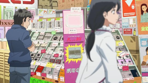 「16bitセンセーション ANOTHER LAYER」5話感想 (24)