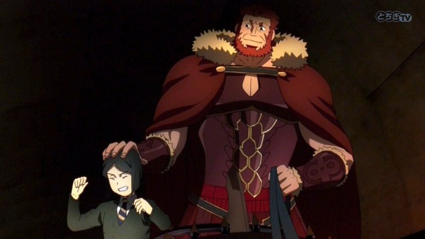 FateZero (58)