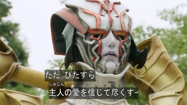 仮面ライダードライブ (27)