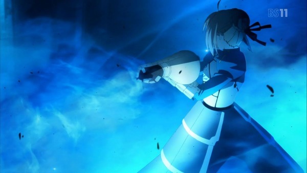 fate 1 (67)