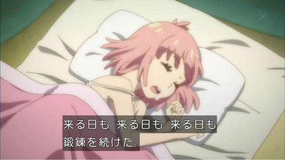 パンチライン (22)