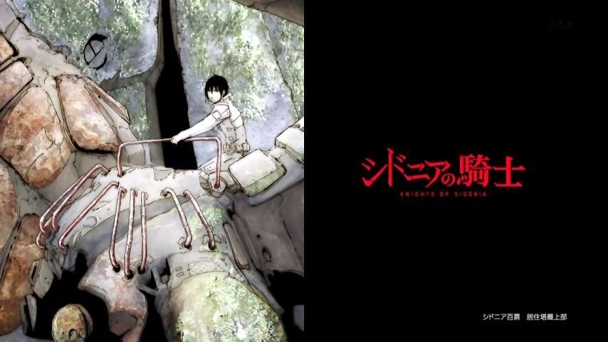 シドニアの騎士 11話感想 桁違いの機動力で第二小隊を屠る紅天蛾の恐ろしさ ポンポコにゅーす ファン特化型アニメ感想サイト シドニアの騎士 11話感想 桁違いの機動力で第二小隊を屠る紅天蛾の恐ろしさ ポンポコにゅーす ファン特化型アニメ感想サイト