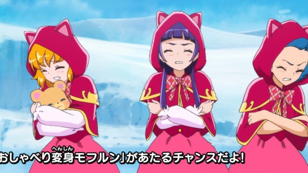 魔法つかいプリキュア (14)