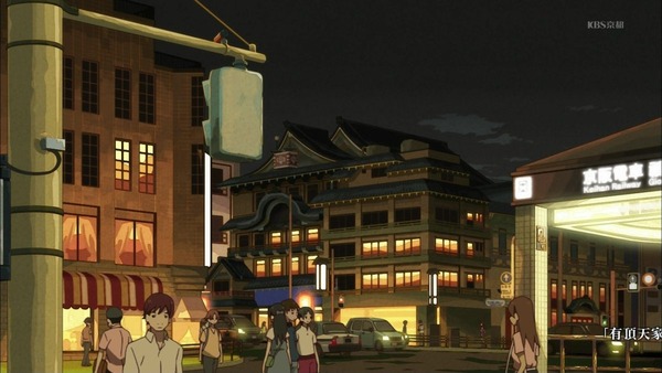 「有頂天家族」 (44)