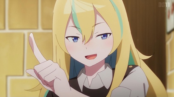 「夜のクラゲは泳げない」8話感想 (2)