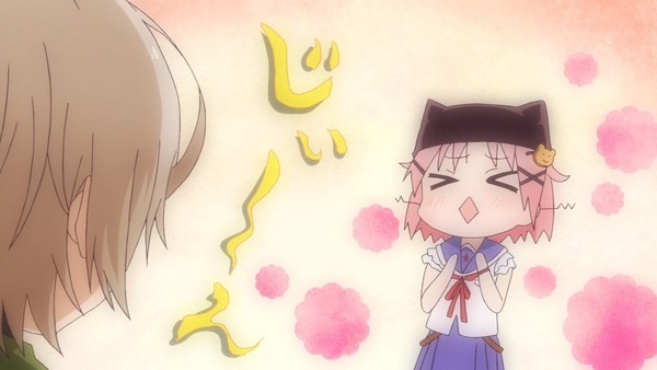 がっこうぐらし! (19)