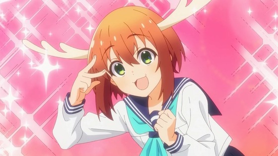 しかのこのこのここしたんたん