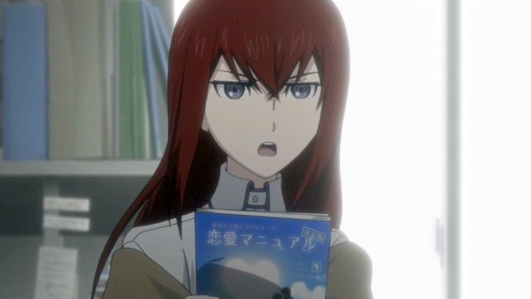 STEINS;GATE(シュタインズ・ゲート) (45)