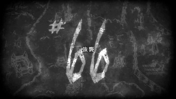 「進撃の巨人」66話(4期 7話)感想 (34)