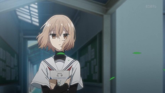 「私を喰べたい、ひとでなし」2話感想 (61)