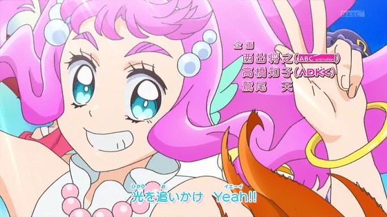 「トロピカル~ジュ!プリキュア」1話感想 (13)