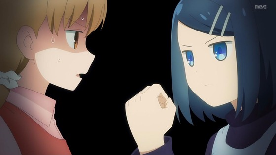 「ダンジョンの中のひと」6話感想 (43)