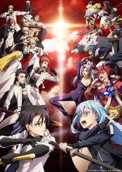 「転スラ」3期