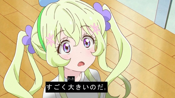 「アイカツスターズ!」第88話 (107)