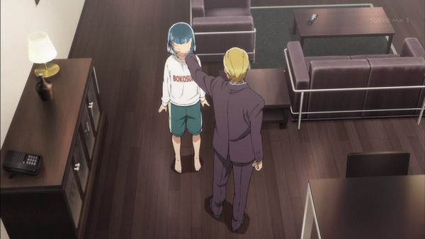 「ヒナまつり」2話感想 (19)