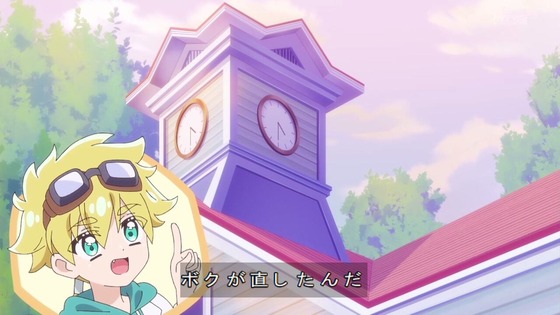 「名探偵プリキュア！」20話感想 (57)