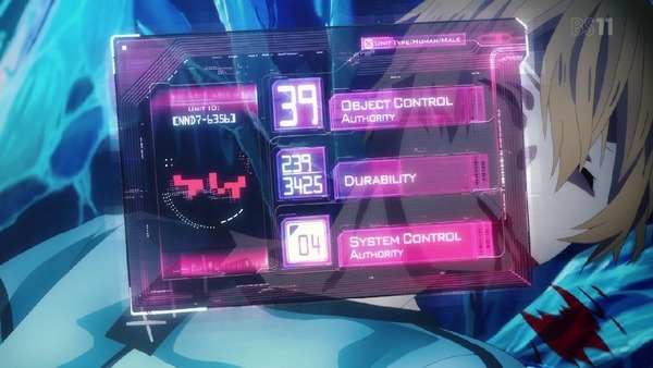 SAO3期 4話感想 (20)