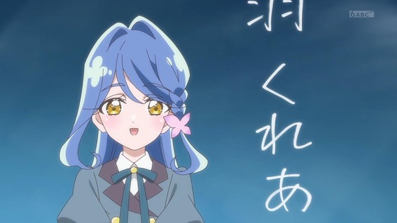 「名探偵プリキュア!」35話感想 (7)