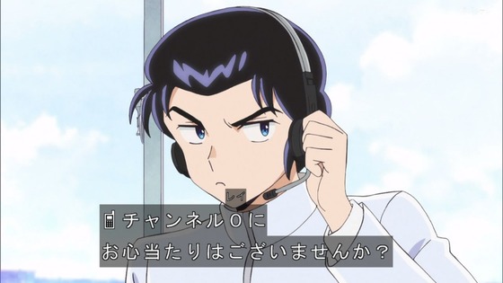 「うる星やつら」9話感想 (50)