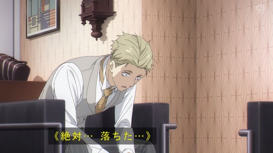 「SPY×FAMILY」4話感想 (105)