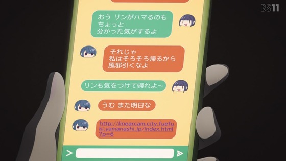 「ゆるキャン△ SEASON3」3期 12話感想 (37)