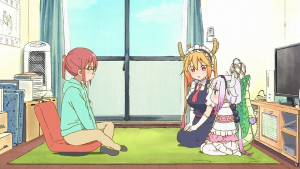 「小林さんちのメイドラゴン」 (20)