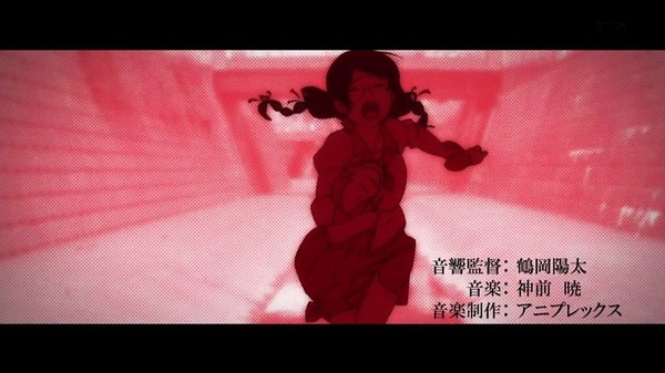 「化物語」14話感想 (12)
