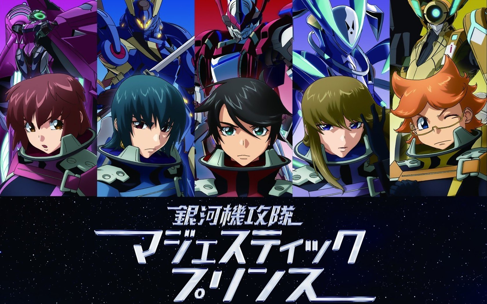 画像 熱い作品から感動的な作品まで 先がわからないから面白い 素晴らしきオリジナルアニメたち ポンポコにゅーす ファン特化型アニメ感想サイト 画像 熱い作品から感動的な作品まで 先がわからないから面白い 素晴らしきオリジナルアニメたち ポンポコにゅーす ファン特化型アニメ感想サイト