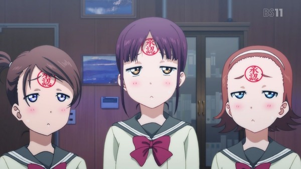 「ラブライブ! サンシャイン!!」2期 11話 (9)