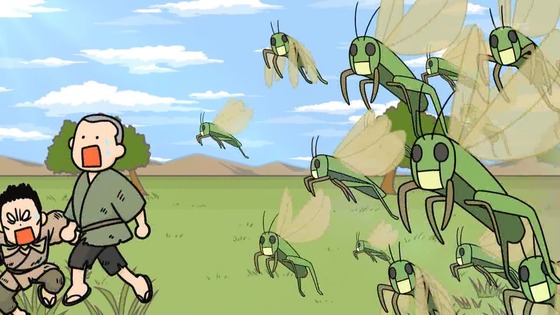 「百姓貴族」25話感想 (19)