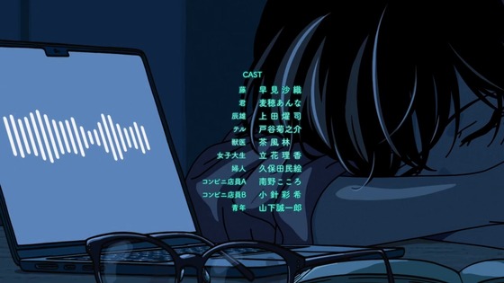 「雨と君と」1話感想 (79)