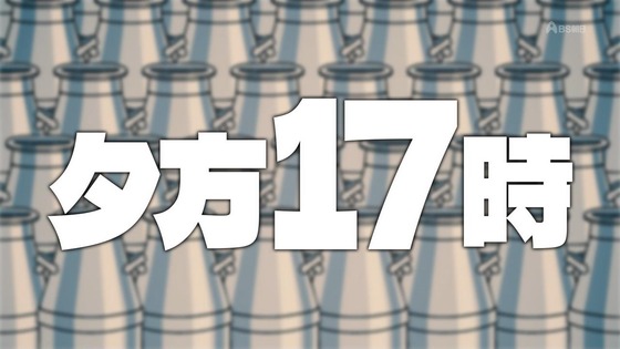 「百姓貴族」9話感想 (38)