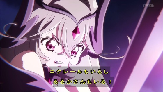「名探偵プリキュア！」31話感想 (27)
