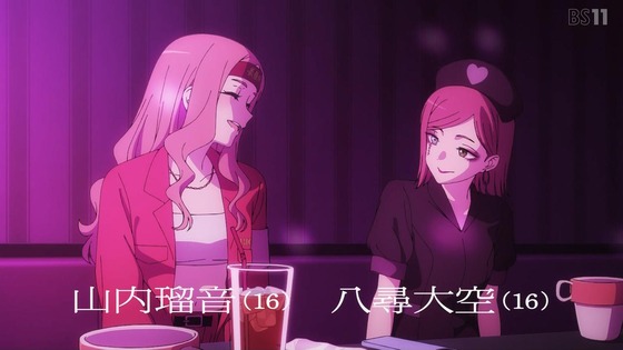 「その着せ替え人形は恋をする」13話感想 (77)